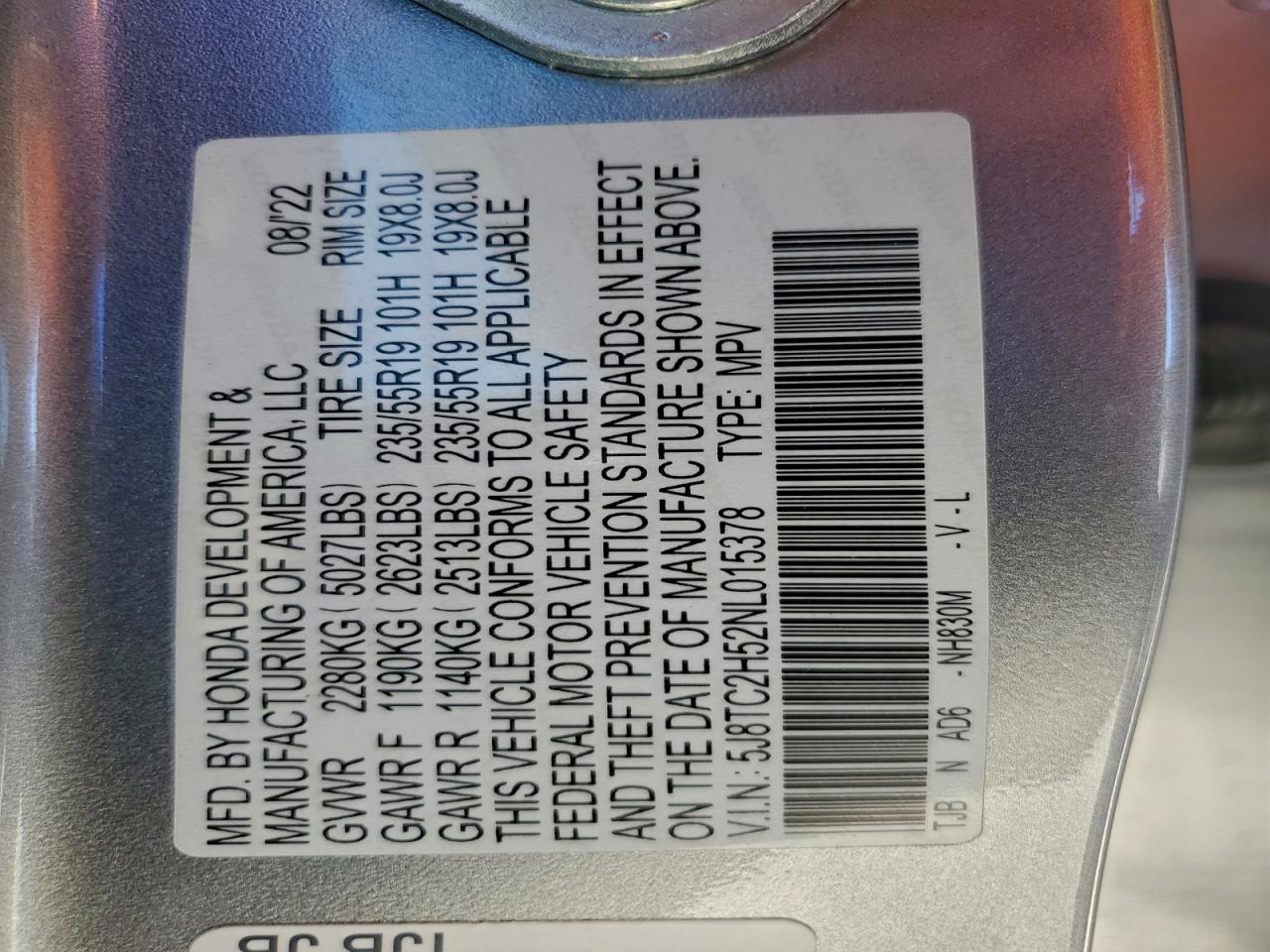 ACURA RDX TECHNOLOGY