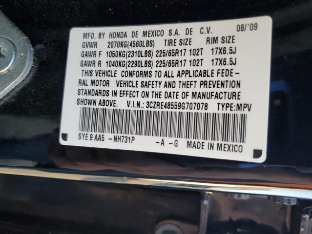 2009 HONDA CR-V EX #3296026356