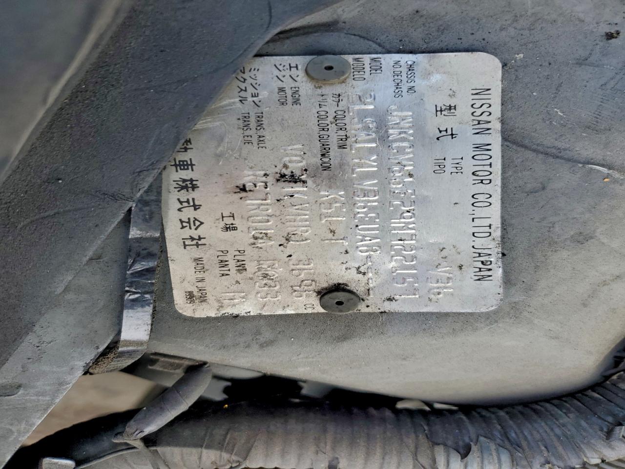 Lot #3317148990 2009 INFINITI G37 BASE