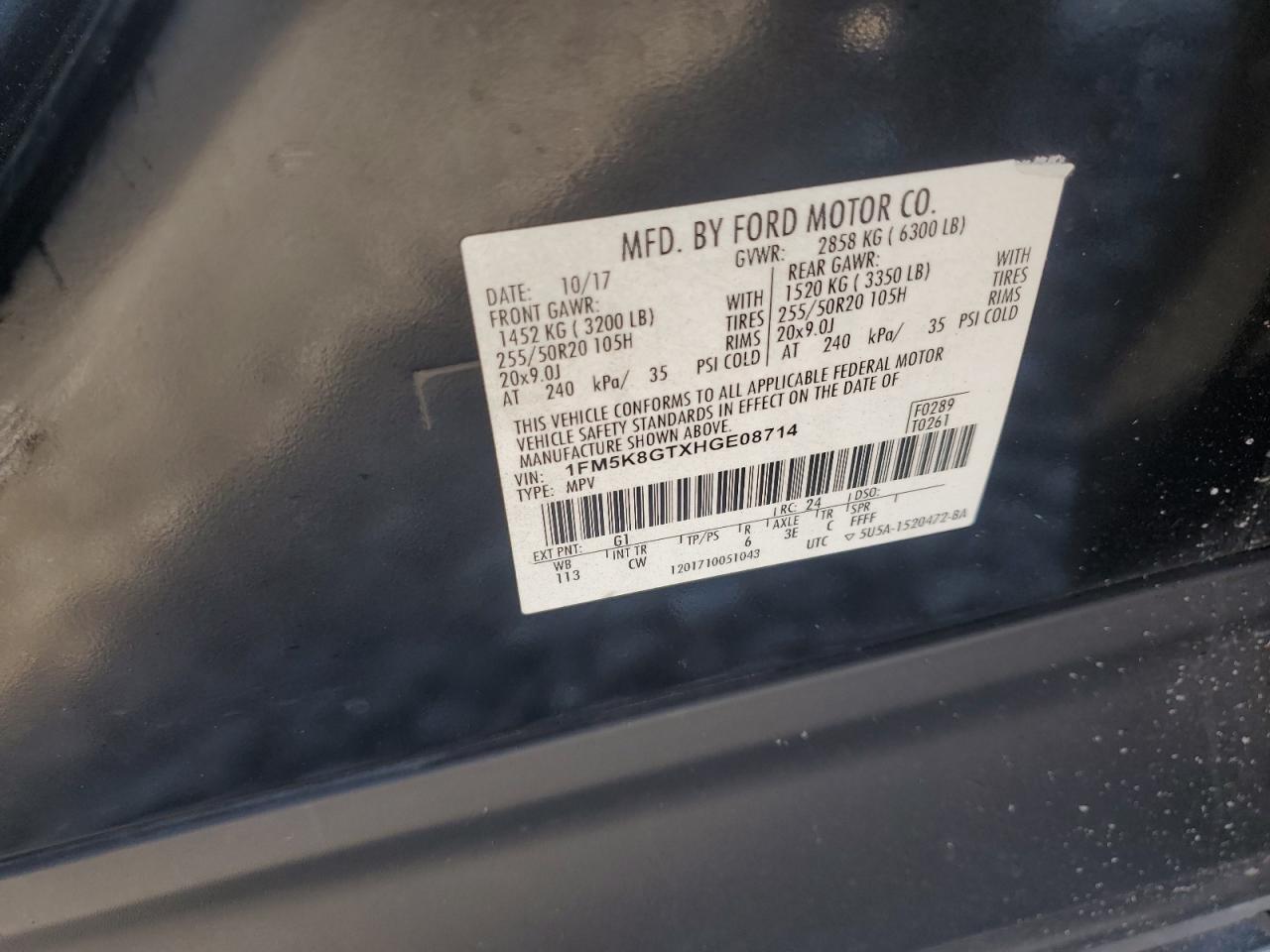 Lot #3302879934 2017 FORD EXPLORER S