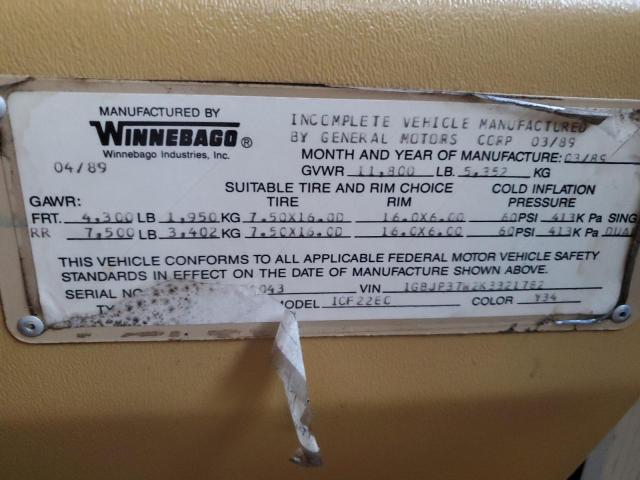 1989 IIEN SUNFLYER #3291509922