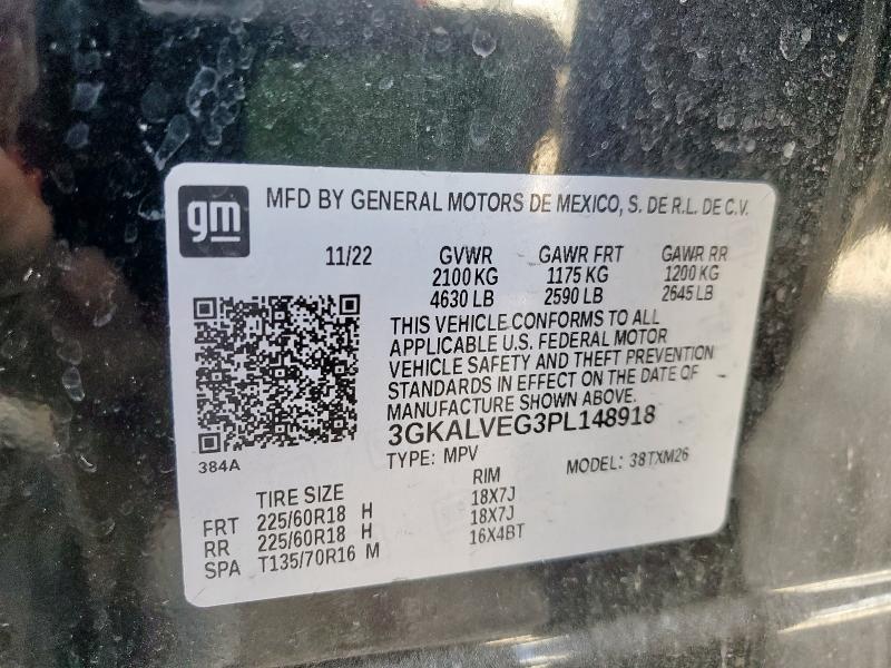 2023 GMC TERRAIN SL #3302934628