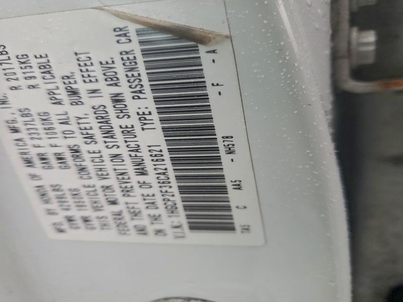 2012 HONDA ACCORD LX #3303801423