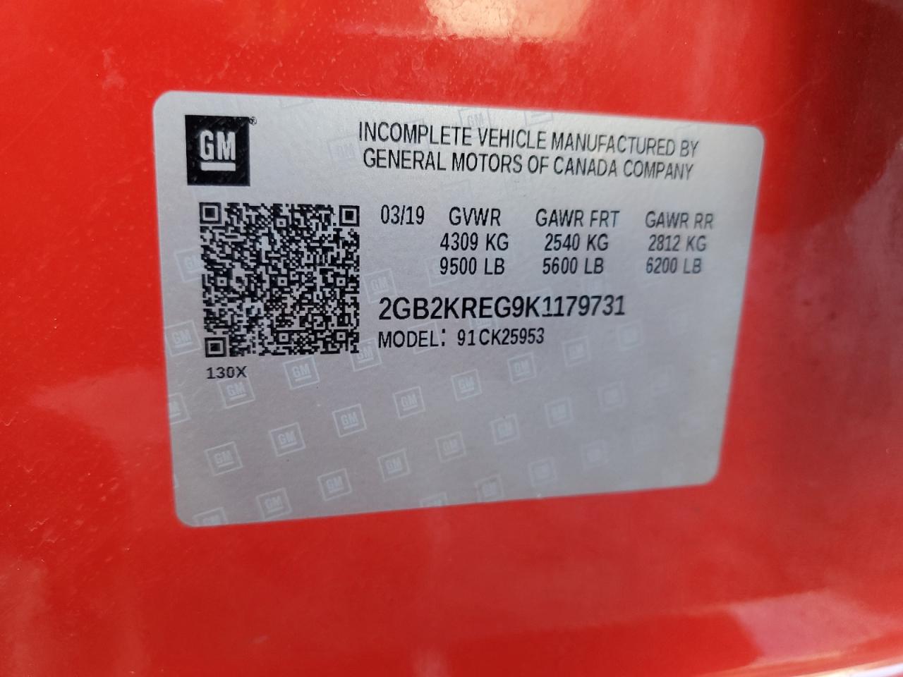 CHEVROLET SILVERADO K2500 HEAVY DUTY