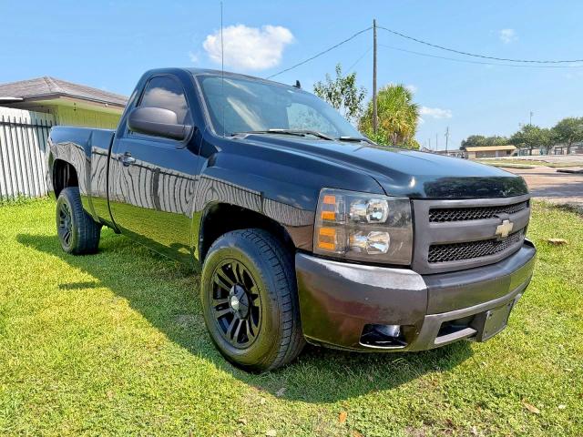 Global Auto Auctions: 2008 CHEVROLET SILVERADO