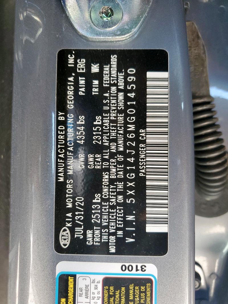 2021 KIA K5 LXS - 5XXG14J26MG014590