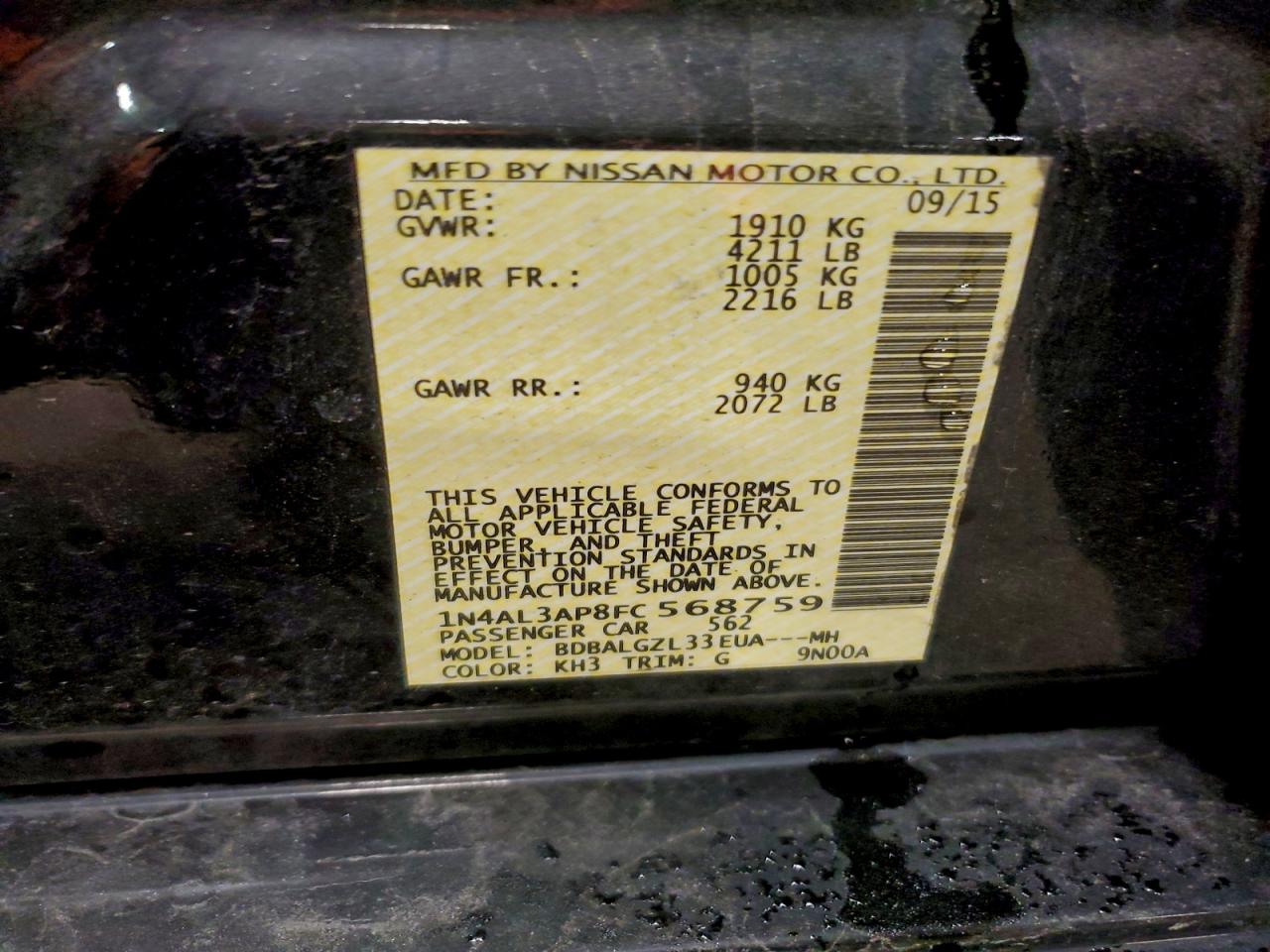 Lot #3301851999 2015 NISSAN ALTIMA 2.5