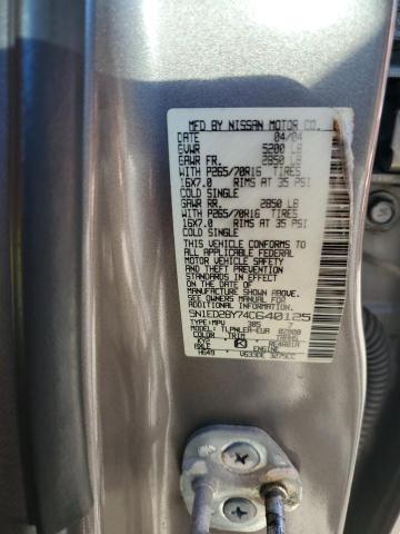 2004 NISSAN XTERRA XE #3290276225