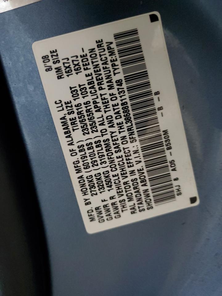 Lot #3287492023 2008 HONDA ODYSSEY EX