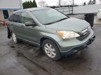 Lot #3317702099 2007 HONDA CR-V EX