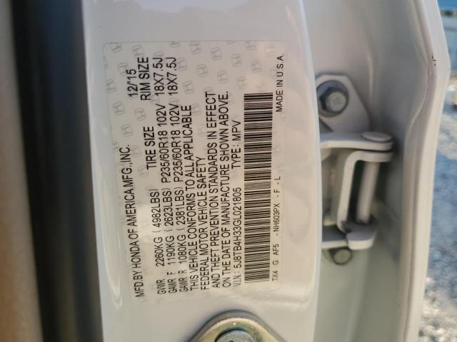 2016 ACURA RDX #3290004508