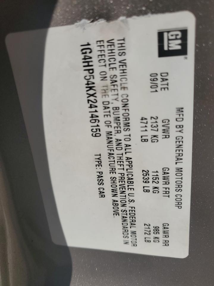 Lot #3294414533 2002 BUICK LESABRE CU