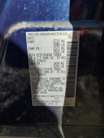 2018 NISSAN PATHFINDER #3294402508