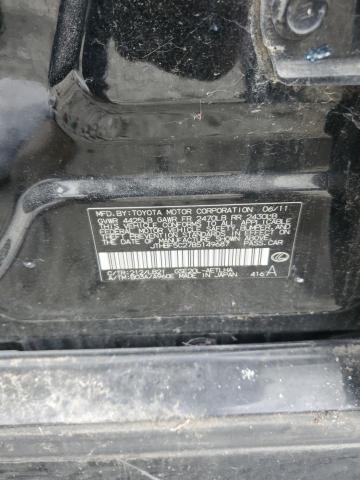 2011 LEXUS IS 250 #3292365304