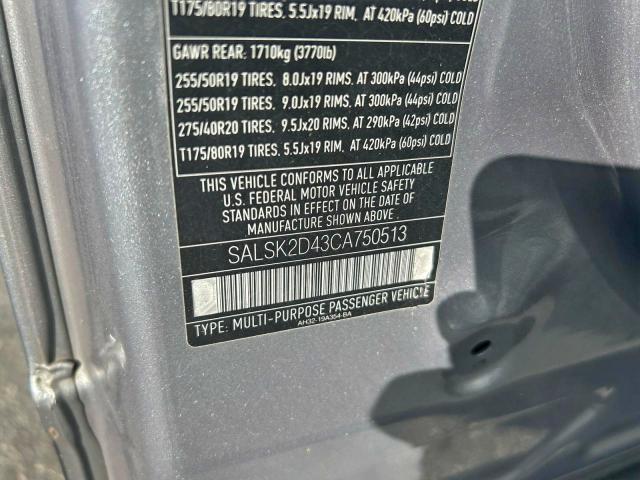 2012 LAND ROVER RANGE ROVE #3294116947