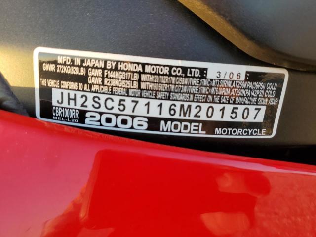 2006 HONDA CBR1000 RR - JH2SC57116M201507