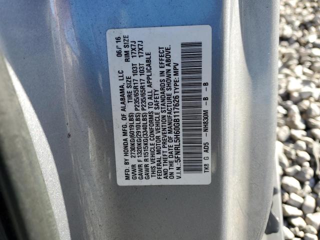 2016 HONDA ODYSSEY EX #3294407525