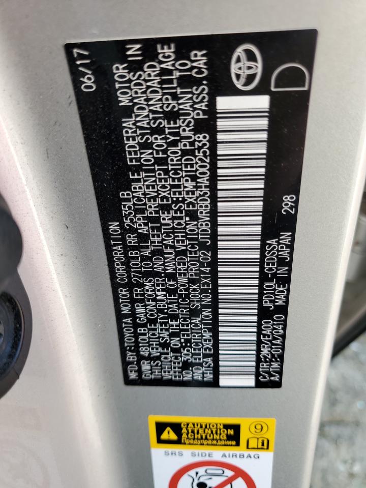 Lot #3285527291 2017 TOYOTA MIRAI