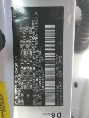 2012 LEXUS GX 460 #3296316421