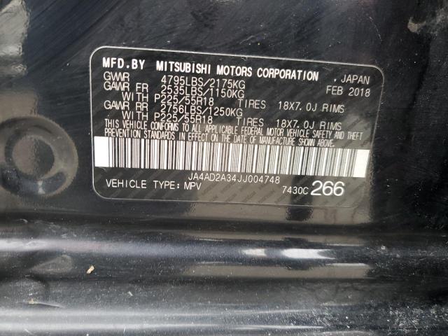 2018 MITSUBISHI OUTLANDER #3296358112