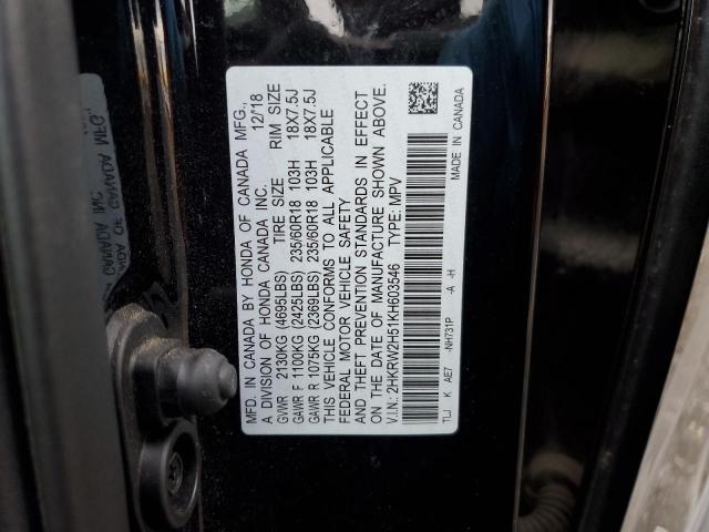 2019 HONDA CR-V EX #3302647031