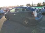 Lot #3292371267 2010 TOYOTA PRIUS