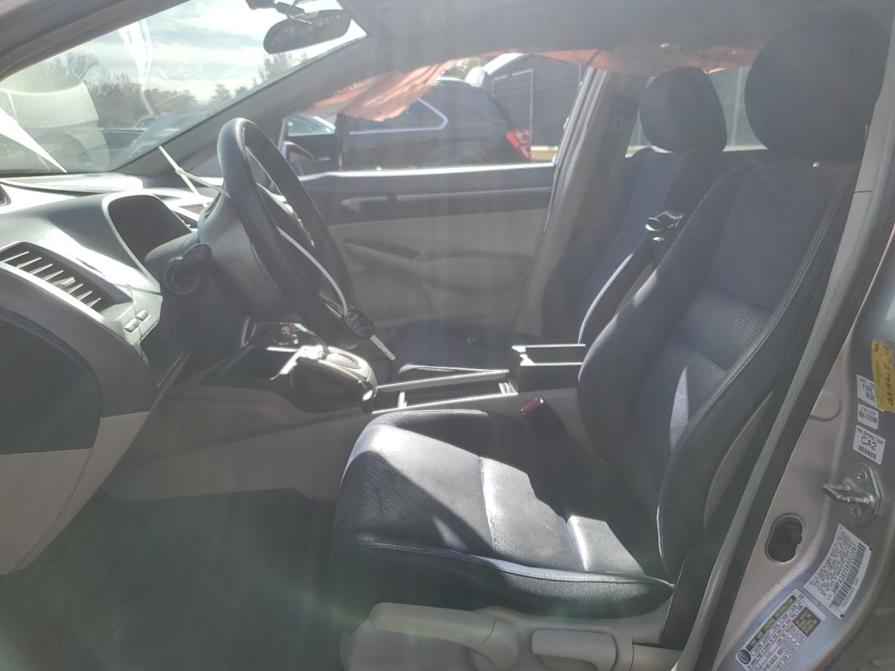 Lot #3290041262 2008 HONDA CIVIC