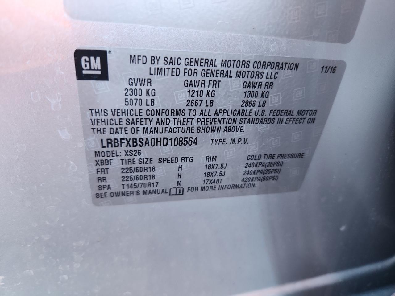 BUICK ENVISION ESSENCE