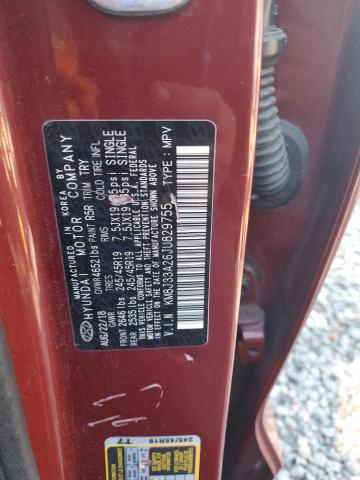 2018 HYUNDAI TUCSON VAL #3308381282