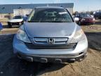Lot #3296919851 2008 HONDA CR-V EXL