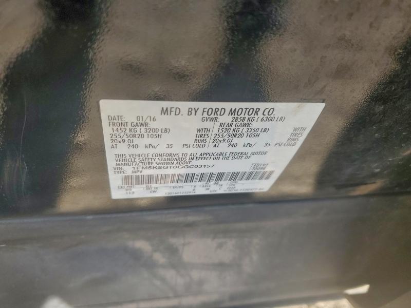 2016 FORD EXPLORER S #3294521538