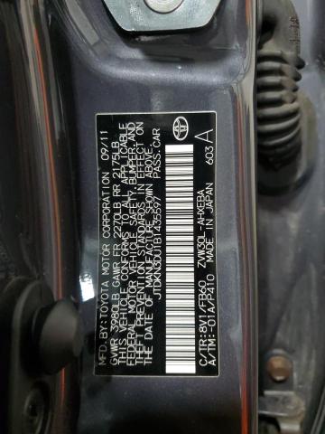 2011 TOYOTA PRIUS #3283989885