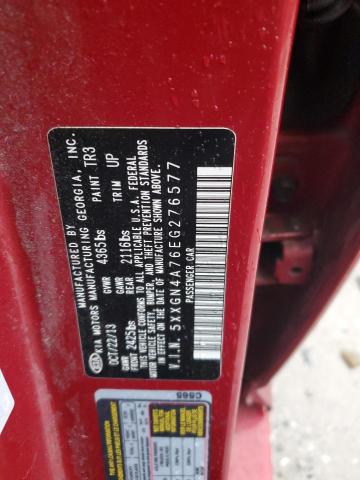 2014 KIA OPTIMA EX #3302729024