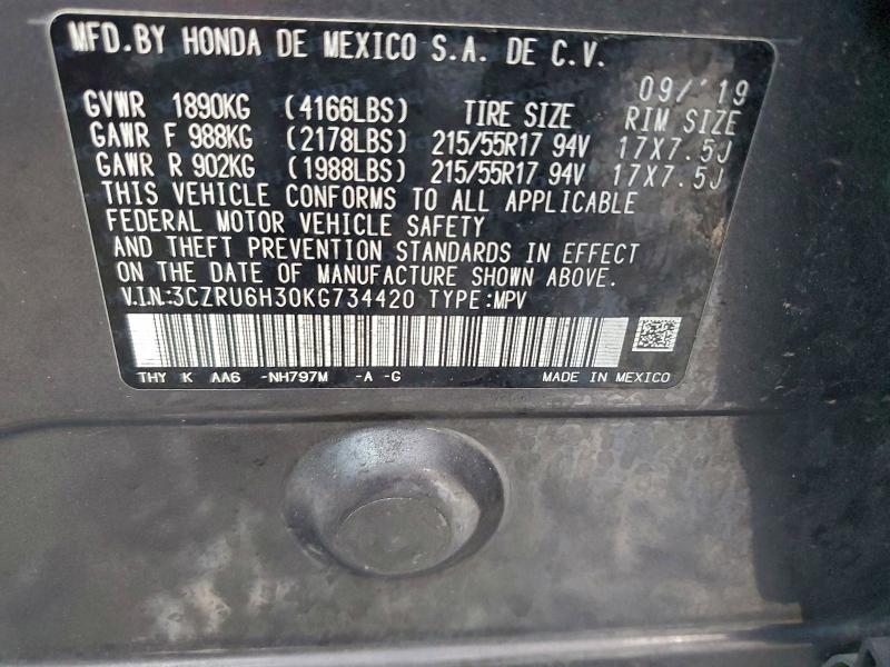 2019 HONDA HR-V LX #3301818362