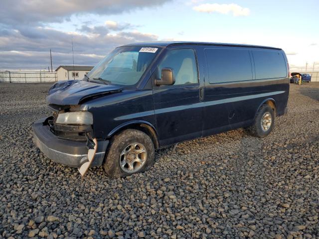 Global Auto Auctions: 2006 CHEVROLET EXPRESS