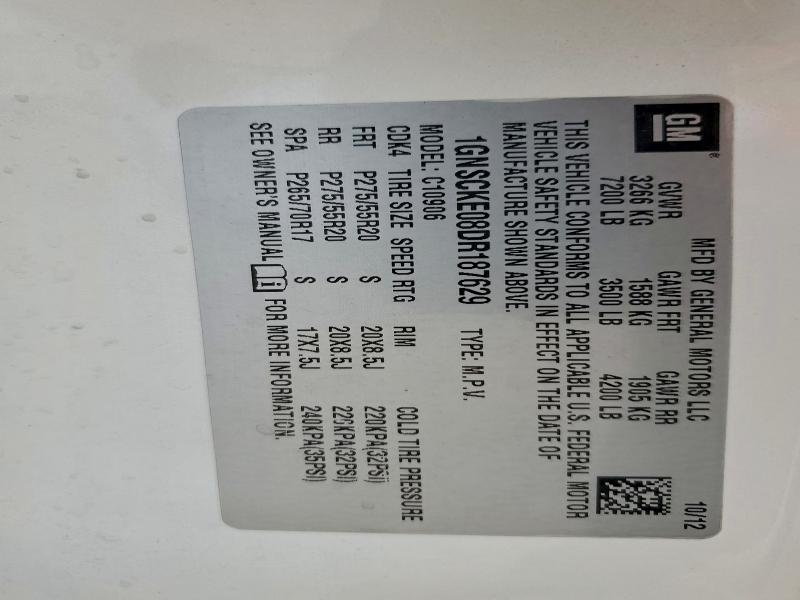 2013 CHEVROLET SUBURBAN C #3304497437