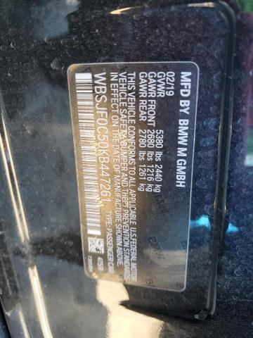 2019 BMW M5 #3304601454