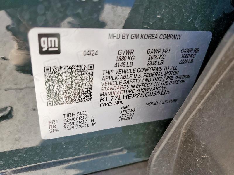 2025 CHEVROLET TRAX 1LT #3303004602