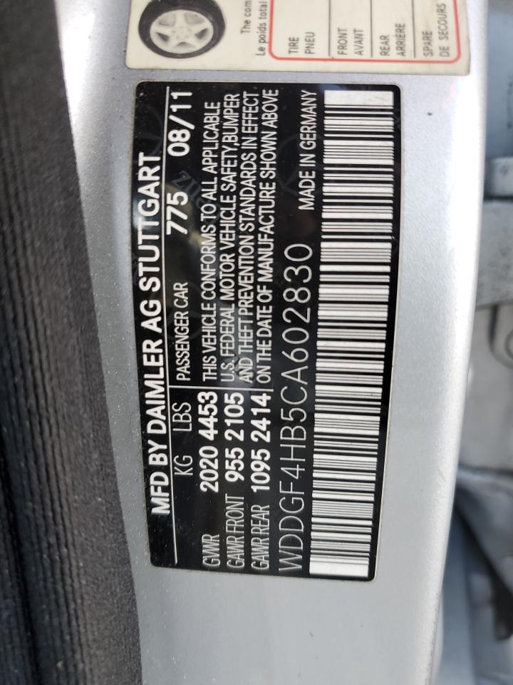 MERCEDES-BENZ C-CLASS 250