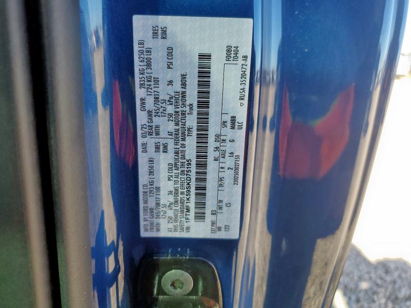 2025 FORD F150 XL #3306649859