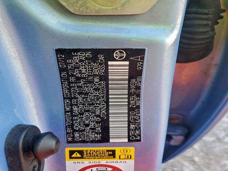 2012 TOYOTA PRIUS PLUG #3296366141