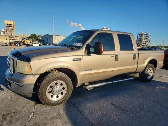 FORD F250 SUPER