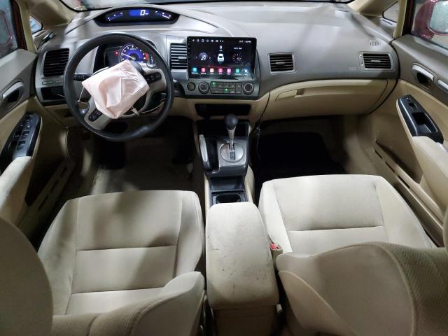 2007 HONDA CIVIC EX #3296238409