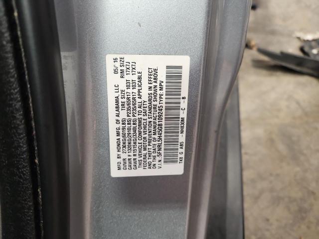 2016 HONDA ODYSSEY EX #3302923111