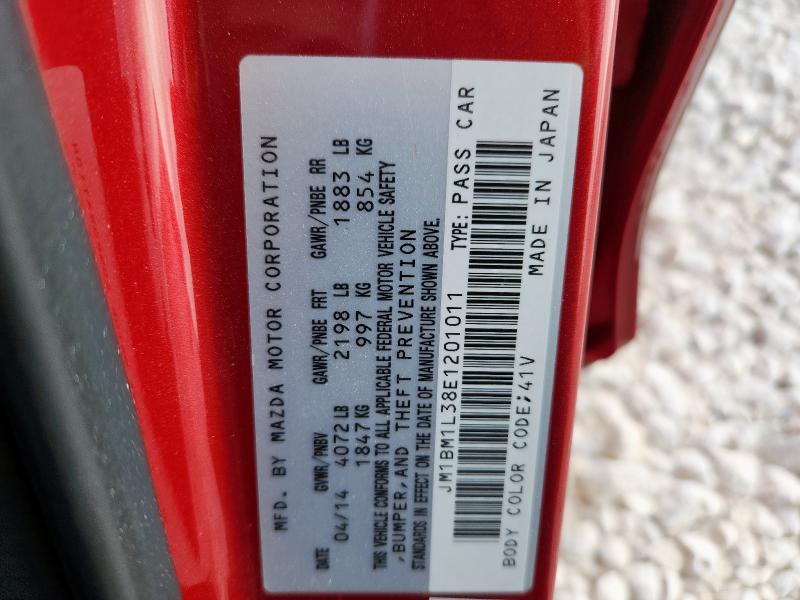 2014 MAZDA 3 TOURING #3294550681