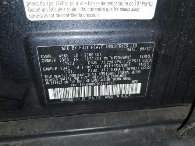 2012 SUBARU OUTBACK 2. #3283783470