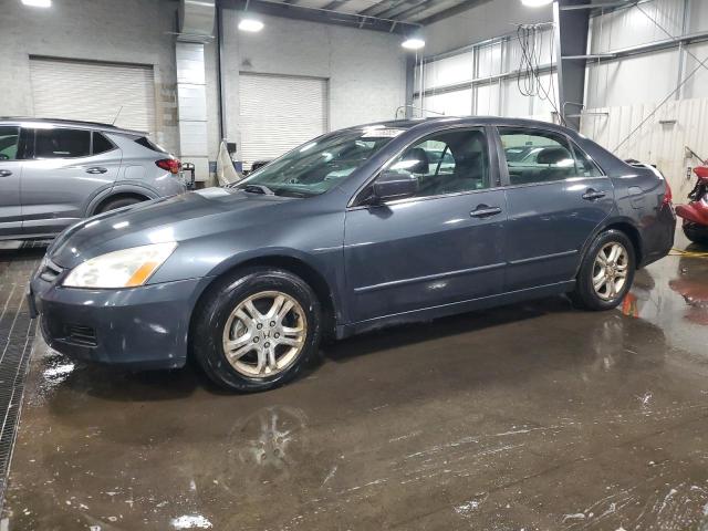 Global Auto Auctions: 2007 HONDA ACCORD SE
