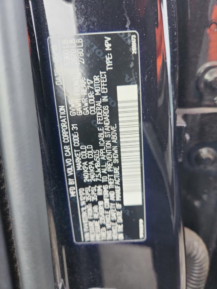 VOLVO XC60 T5 MOMENTUM