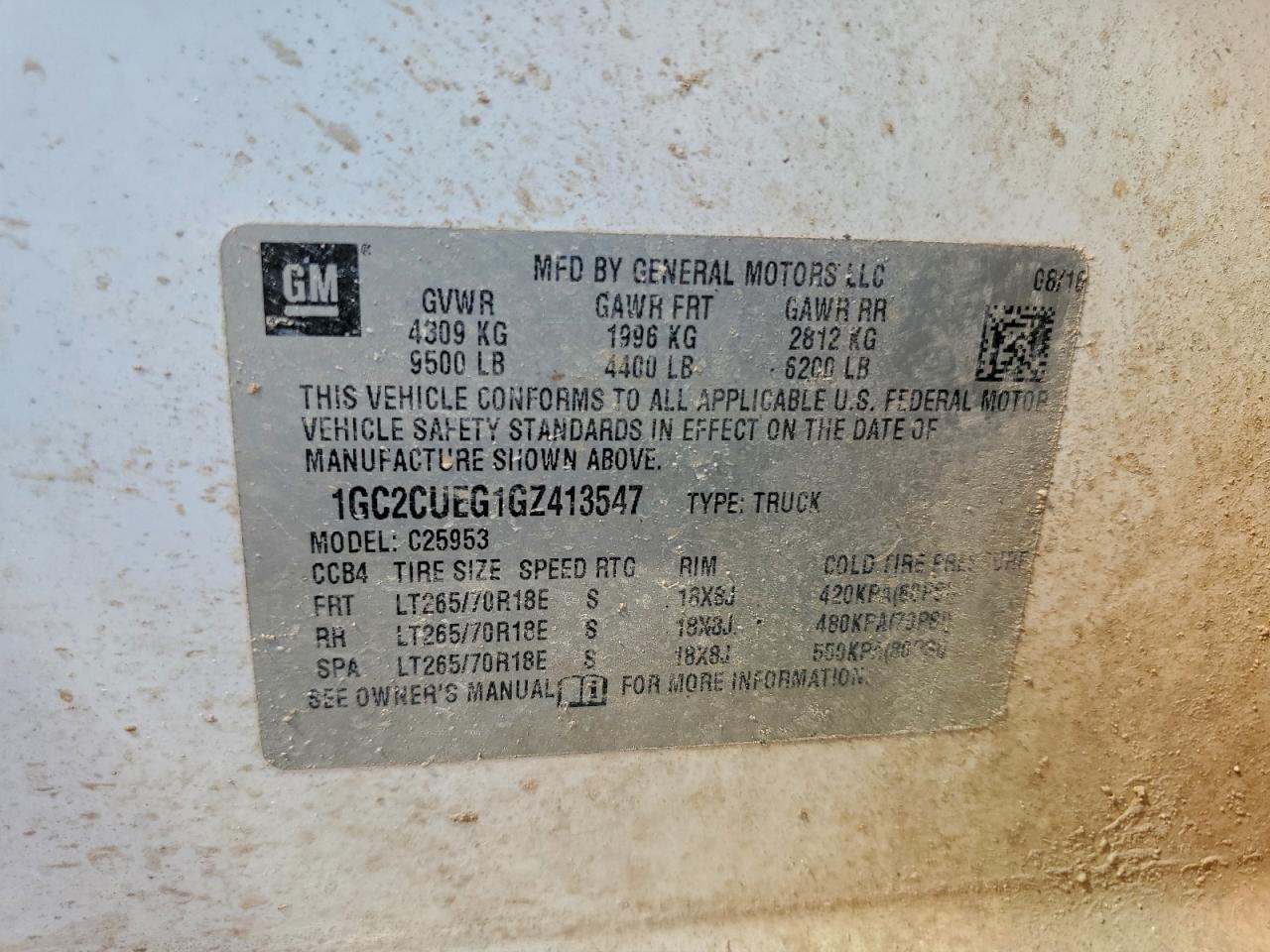 CHEVROLET SILVERADO C2500 HEAVY DUTY