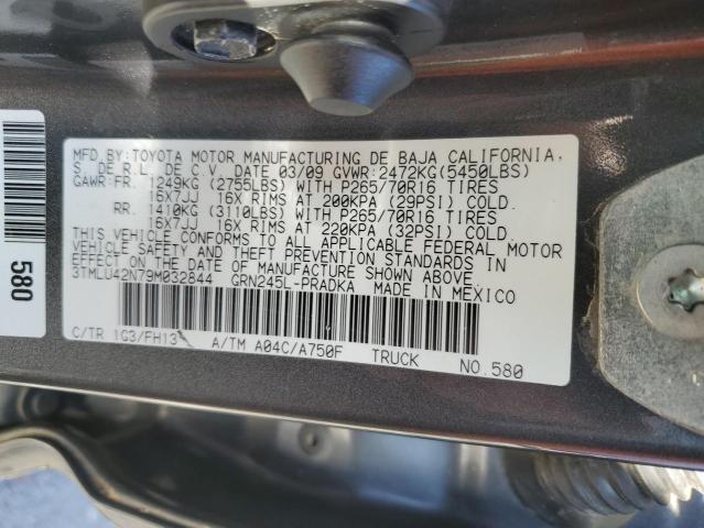 2009 TOYOTA TACOMA DOU #3303727417